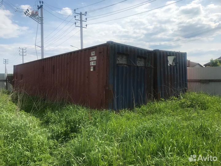 Морской контейнер