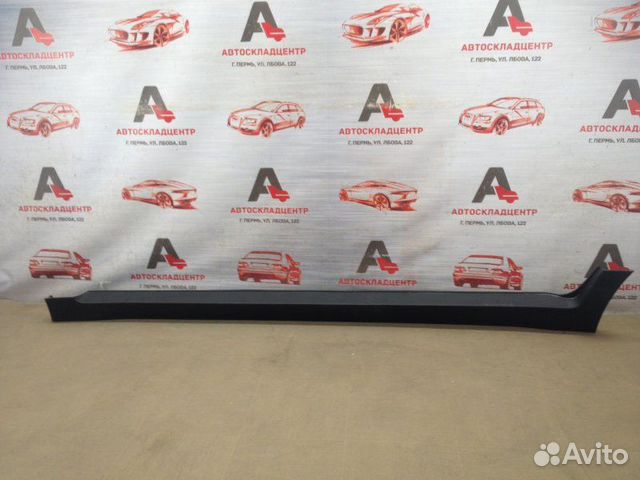 Накладка порога кузова - наружная облицовка левая