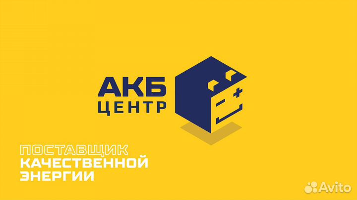 Менеджер по работе с клиентами