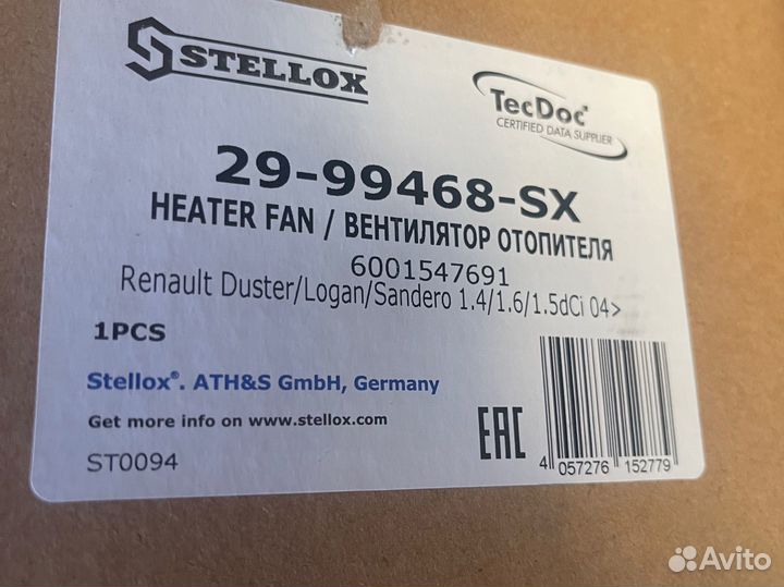 Мотор печки на renault