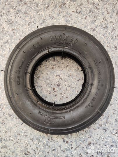 Покрышки для инвалидной коляски 200х50 с камерами