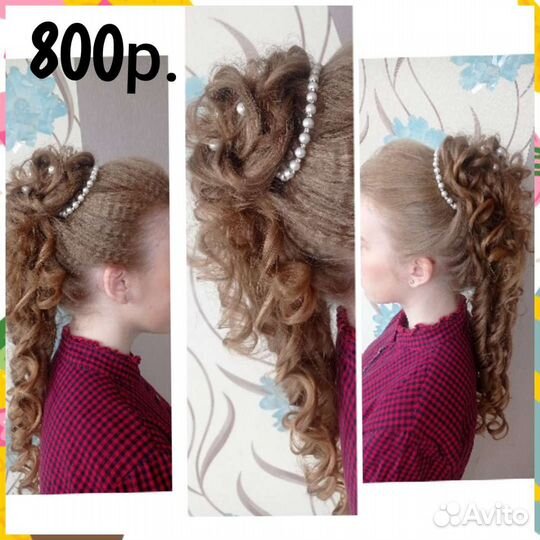 Косоплетение и причёски