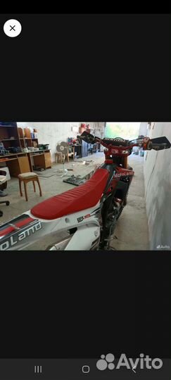 Motoland xr 250