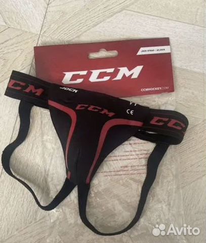 Ракушка хоккейная