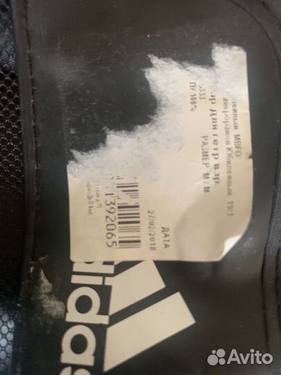 Футбольные щитки adidas оригинальные