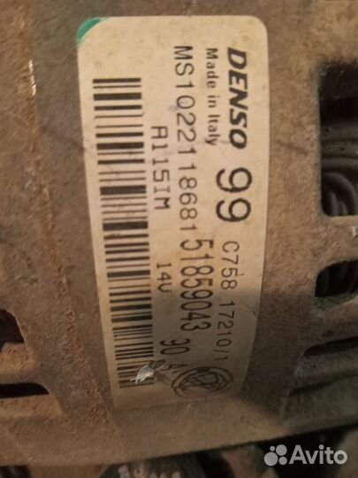 Генератор fiat albea