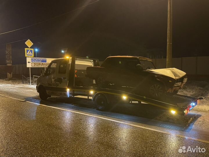 Услуги эвакуатора 24/7