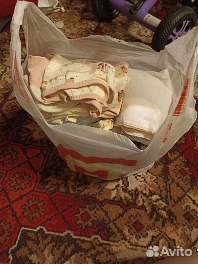 Детские вещи пакетом 56-62рр