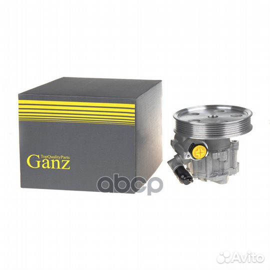 Насос гура audi A6 II (C5) 2.0 2001-2004 (ZF) ganz