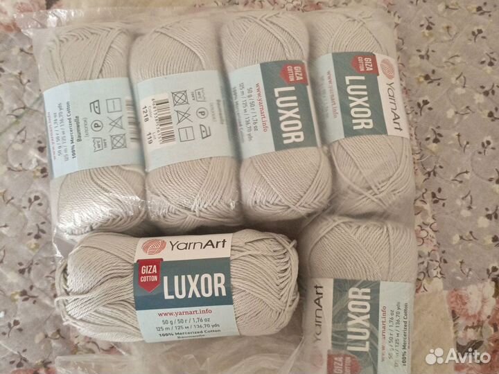 Нитки для вязания