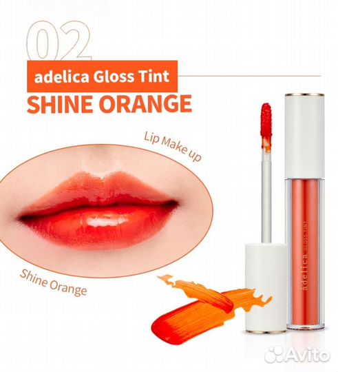 Тинт для губ Южная Корея