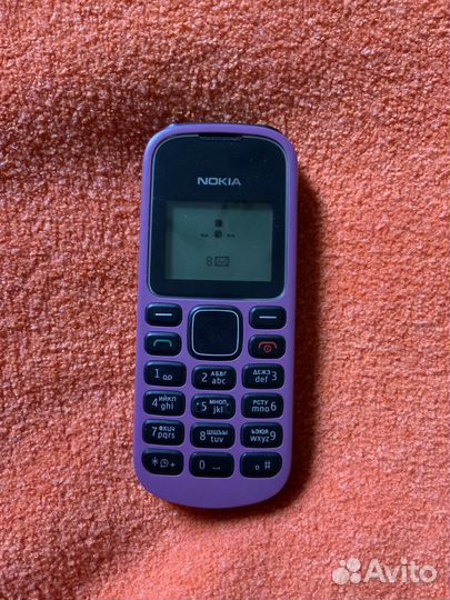 Nokia 1280