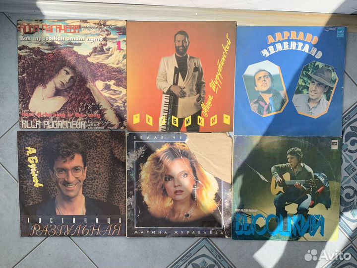 Виниловые пластинки