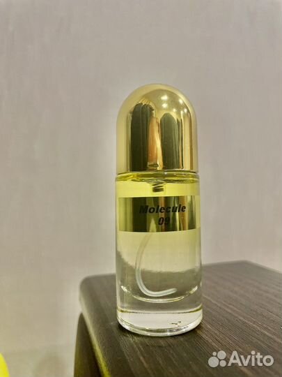 Масляной парфюм