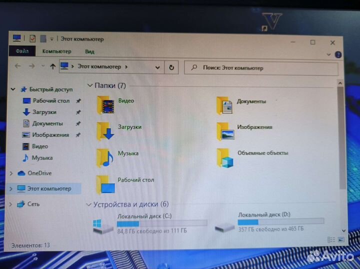 Игровой системный блок