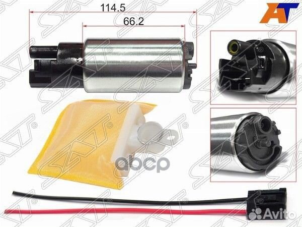 Топливный наcос 12V, 3BAR, 90L/H 1krfe ST-FP12 Sat