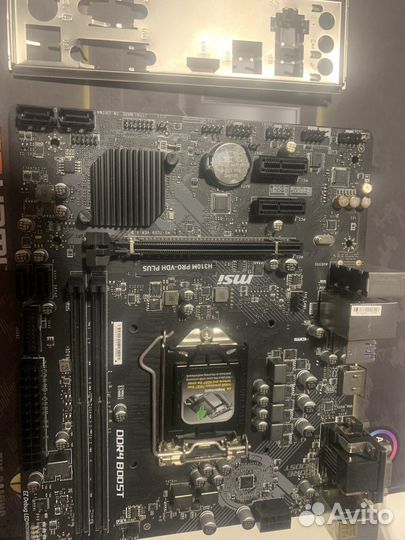 Msi h310m pro vdh plus