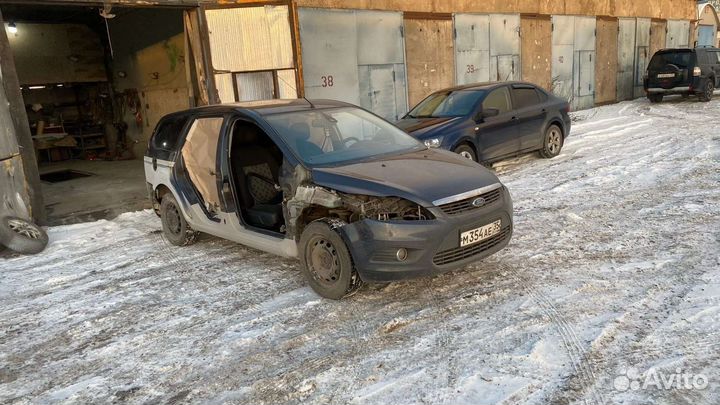 Автосервис