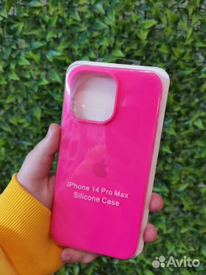 Silicone Case iPhone 14 Pro Max (Pink)