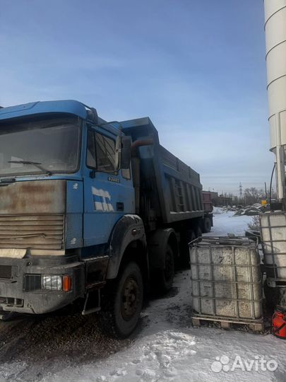 Самосвал 20 м³ Урал 6563, 2008