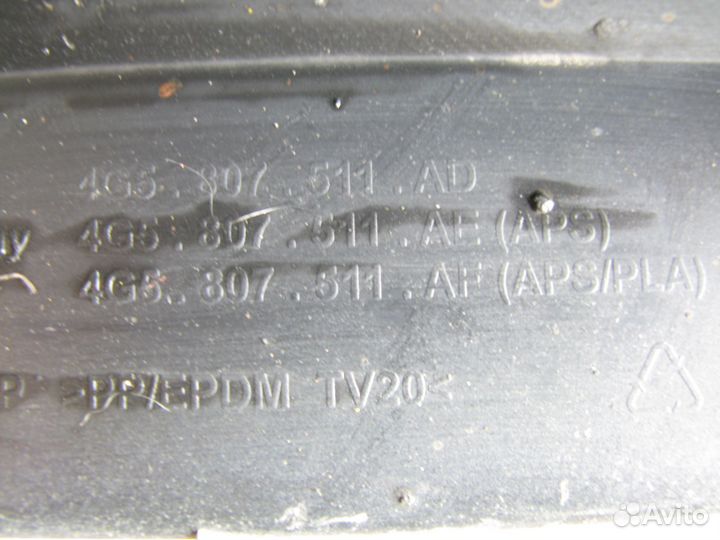 Audi A6 C7 бампер задний 2014-2018