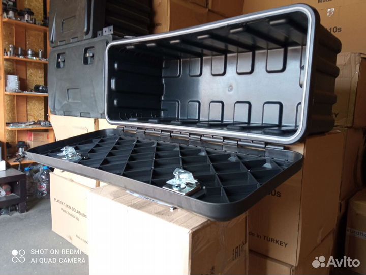 Инструментальный ящик 200л