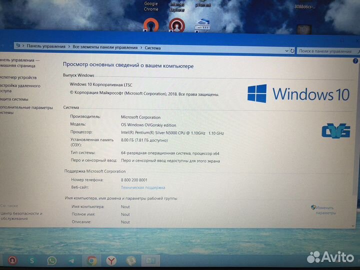Ноутбук acer A 315-34-P3EE