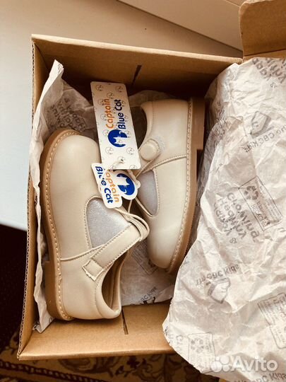 Туфли детские для девочки размер 24