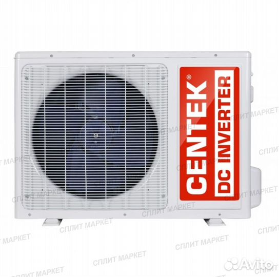 Centek CT-65G13 carbon gray (Матовый серый)