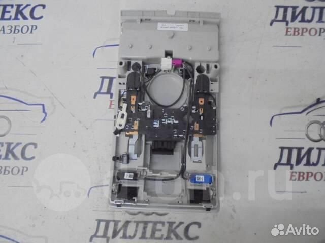 Плафон салонный Audi A6 (C6 4F) 2004-2011