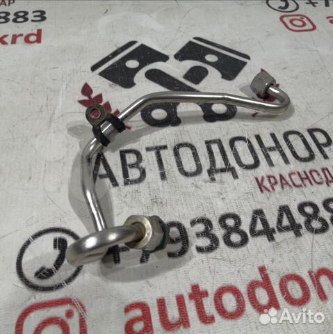 Трубка топливная распределительная Volkswagen