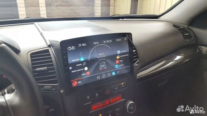 Магнитола Android Kia Sorento (2009-2012)