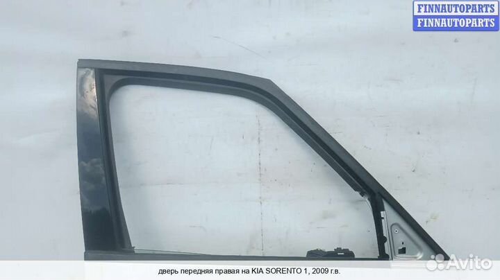 Дверь перед/право Kia Sorento I (JC, BL), 2009 2.5 Дизель