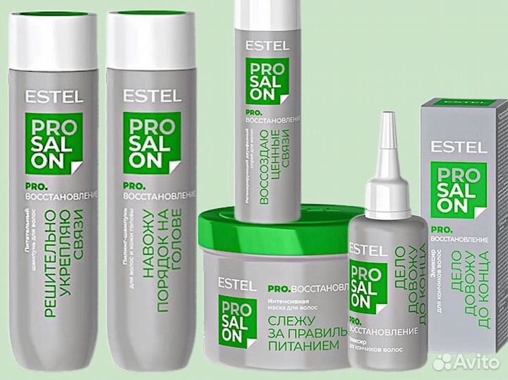 Estel Pro Salon