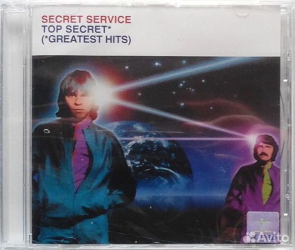 Secret service: Top Secret - Greatest Hits (1 CD)