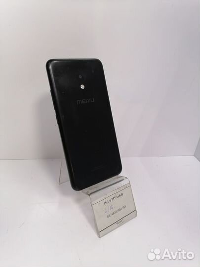 Meizu M5 16GB