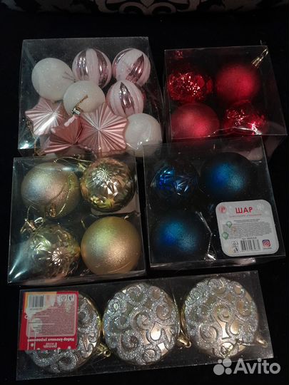 Ёлочные украшения