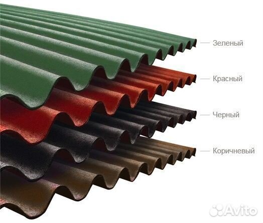 Кровельный лист ондулин Смарт 1950х960мм (smart)