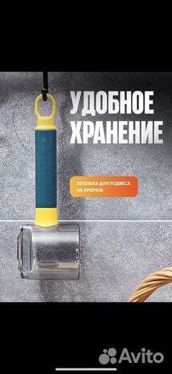 Овощечистка ручная