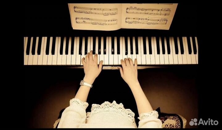 Уроки игры на фортепиано