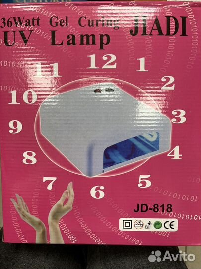 Лампа доя сушки гель лака