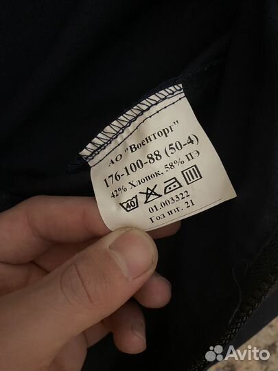 Военная офисная форма с короткими руковами