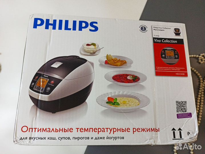Новая Мультиварка Philips HD3134 Viva Collection