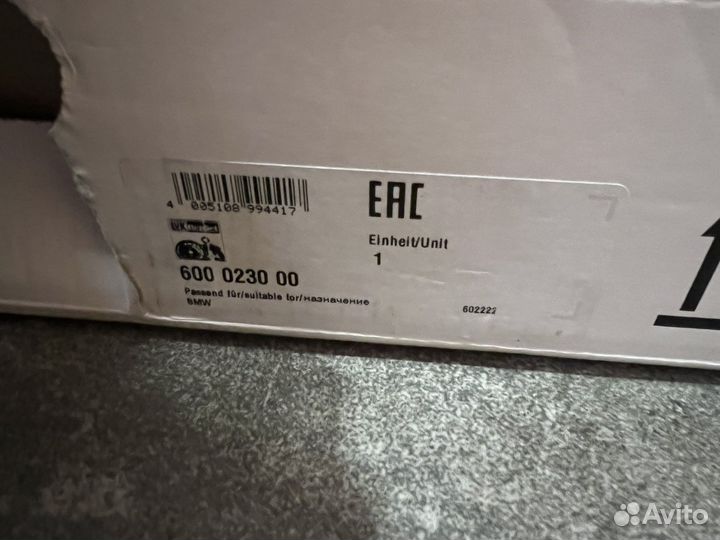 Комплект сцепления маховик бмв n47d20