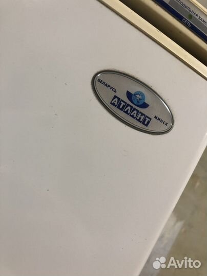 Холодильник