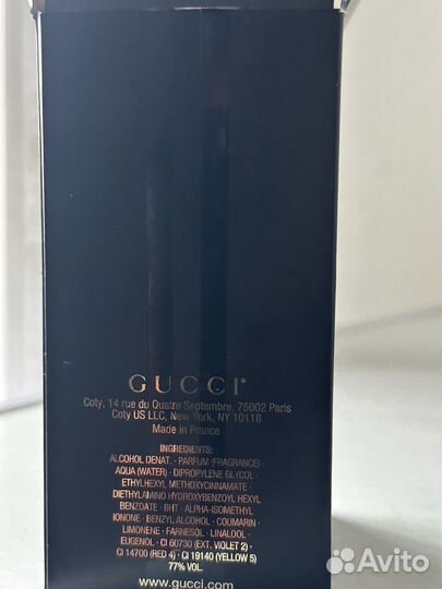 Gucci Intense Oud