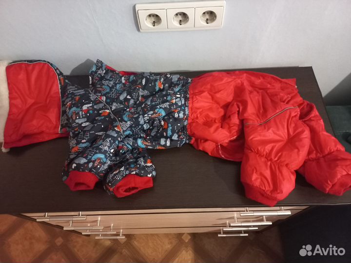 Дождевик для собак