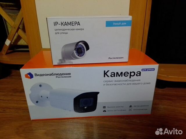 Уличные камеры видеонаблюдения