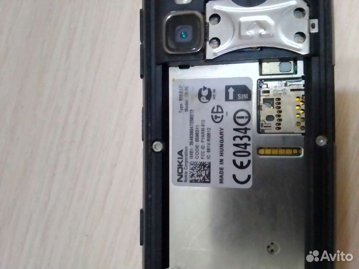 Телефон nokia c6-00