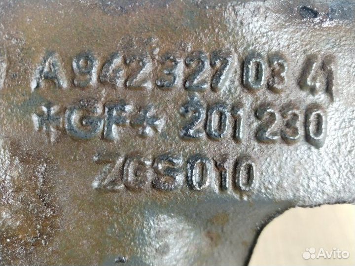 Кронштейн подвесного подшипника передний правый